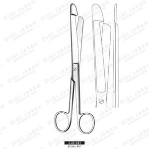 قیچی کالبد شکافی J-22-241 surgicon