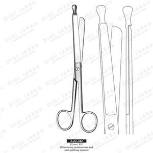 قیچی کالبد شکافی J-22-242 surgicon