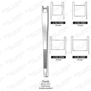 استوتوم دبل گارد J 32 1592 surgicon 10mm 