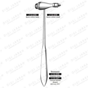 چکش رفلکس تایری استیل J-12-209 surgicon 