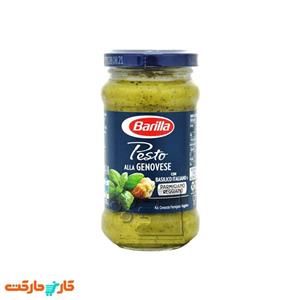سس باریلا پستو سبز 190 گرم Barilla Pesto Alla Genovese