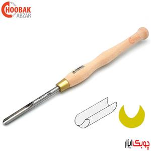 مغار تراش چوب گلویی عمق زیاد نارکس مدل 819102