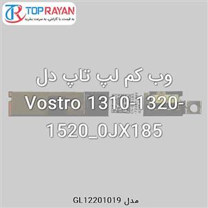 وب کم لپ تاپ دل Vostro 1310-1320-1510-1520-1710-1720_0JX185