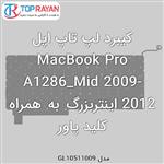 Apple Keyboard Laptop Apple MacBook Pro A1286_Mid 2009-2012