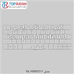 HP Keyboard Laptop HP Compaq AirLife100 White