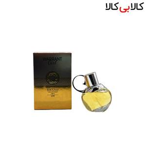  ادکلن زنانه آزارو وانتد گرل برند کالکشن 249 ادوپرفیوم 25 میل brand collection wanted girl edp 25ml