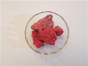 جاوی سرخ یا جاوی قرمز 