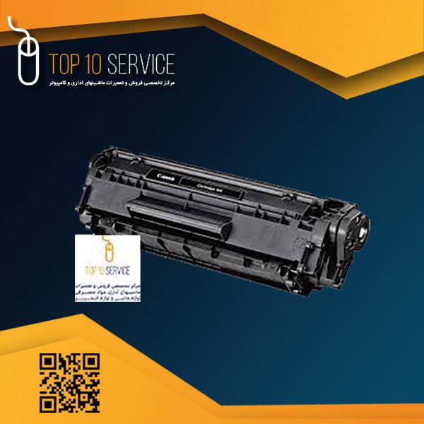 Toner For CANON 054 Cartridge Yellow