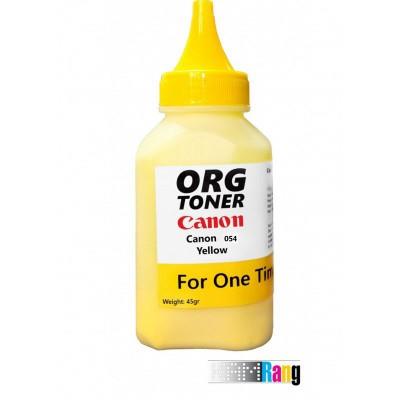 Toner For CANON 054 Cartridge Yellow