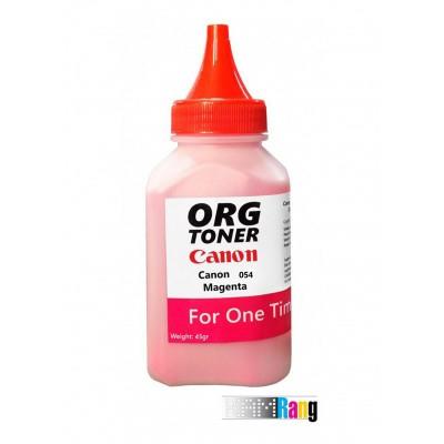 Toner For CANON 054 Cartridge Magenta
