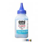 Toner For CANON 054 Cartridge Cyan