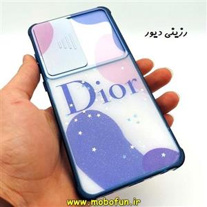 قاب گوشی Galaxy A72 4G - Galaxy A72 5G سامسونگ طرح رزینی IMD ایربگ دار فانتزی محافظ لنز دار کشویی رزینی دیور Dior کد 231