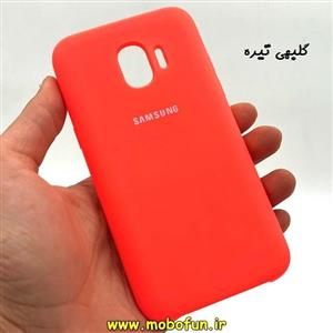 قاب گوشی Galaxy Grand Prime Pro / J2 2018 / J2 Pro سامسونگ سیلیکونی های کپی زیر باز گلبهی تیره کد 54