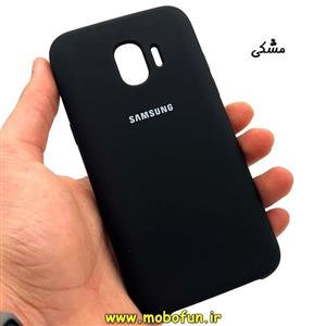 قاب گوشی Galaxy Grand Prime Pro / J2 2018 / J2 Pro سامسونگ سیلیکونی های کپی زیر باز مشکی کد 52