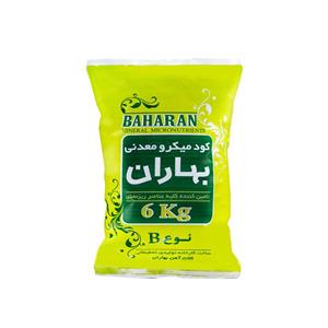 کود میکرومعدنی بهاران 6 کیلوگرم