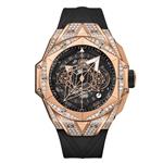 ساعت مچی مردانه هابلوت مدل Hublot Unico Sang Bleu ll Diamonds 2327Q