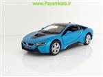 ماکت ماشین اسباب بازی ب ام و I8 آبی (BMW I8 BY KINSMART)