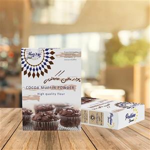 پودر مافین  کاکایویی پودرینه شمال 