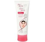 کرم ضدلک و سفید کننده فیر اند لاولی عربی 80 گرم fair & lovely glow lovely