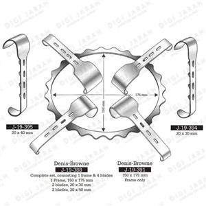 اکارتور دنیز J 19 388 surgicon 