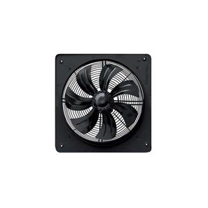 فن ایلکای هفت پر فلزی (باقاب) دمنده سایز 63 (سه فاز) مدل VIK-63R6T3