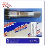 شفت قیفی تراکتور فرگوسن 285 مارک devon دوون