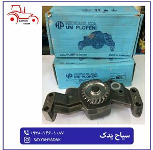 اویل پمپ تراکتور رومانی پلوپن plopeni
