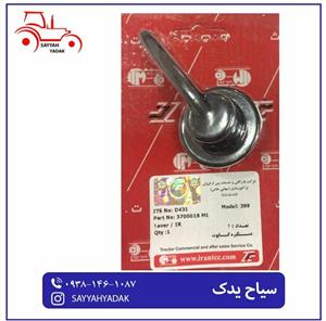 دستگیره کاپوت تراکتور فرگوسن 285 برند ت ث 