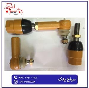 سیبک کامل هیدرولیک فرمان تراکتور رومانی ساخت ایران