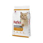 غذای خشک گربه بالغ با طعم مرغ و برنج رفلکس Reflex Adult With Chicken & Rice وزن 2 کیلوگرم