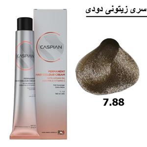 رنگ مو کاسپین زیتونی دودی 7.88 