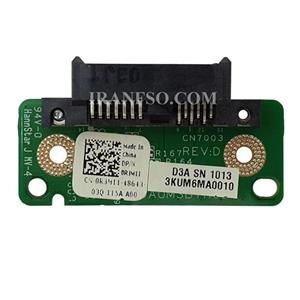 تبدیل درایو لپ تاپ دل Inspiron 1564-DA0UM3TH8D0