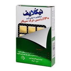 آدامس ترک سیگار نیکوتین نیکلایف -2میلی گرم بسته 30 عددی