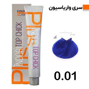 رنگ موی سری واریاسیون ایندوری شماره 0.01 ابی 