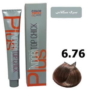 رنگ موی سری شکلاتی ایندوری شماره 6.76 رنگ قهوه ای شکلاتی روشن 