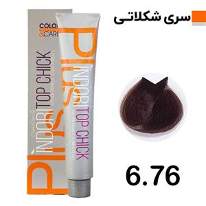 رنگ موی سری شکلاتی ایندوری شماره 6.76 رنگ قهوه ای شکلاتی روشن 