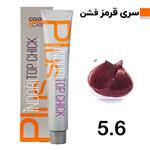 رنگ موی سری قرمز فشن ایندوری شماره 5.6 رنگ قرمز لاکی