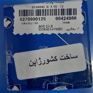 بلبرینگ پلوس ایساکو کد 001 مناسب برای پژو 405