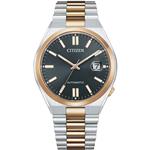 ساعت مچی مردانه سیتیزن CITIZEN کد NJ0154-80H