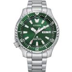 ساعت مچی مردانه سیتیزن CITIZEN کد NY0131-81X