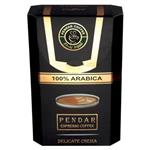 پندار قهوه اسپرسو صد درصد عربیکا 150 گرمی