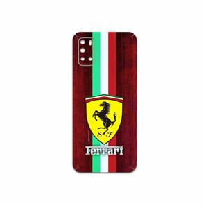 برچسب پوششی ماهوت مدل Ferrari مناسب برای گوشی موبایل جی پلاس Z10 MAHOOT Cover Sticker for Gplus 