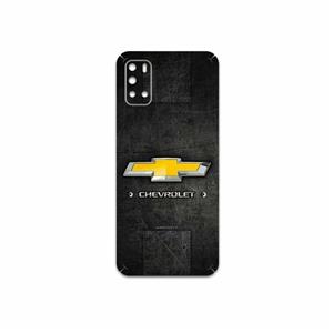 برچسب پوششی ماهوت مدل CHEVROLET Logo مناسب برای گوشی موبایل جی پلاس Z10 MAHOOT Cover Sticker for Gplus 