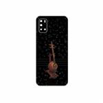 MAHOOT Persian-Fiddle-Instrument Cover Sticker for Gplus Z10
