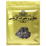 دمنوش قلیاب  آل یاسین -75 گرم