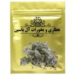 دمنوش چای کوهی آل یاسین - 500 گرم