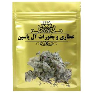 دمنوش چای کوهی آل یاسین -75 گرم 
