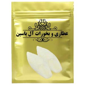 دمنوش کف دریا آل یاسین-75 گرم 