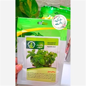 بذر ریحان سبز بذر طلایی برتر