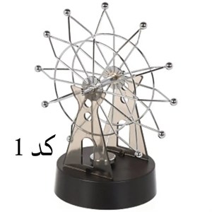 دکوری مدل آونگ